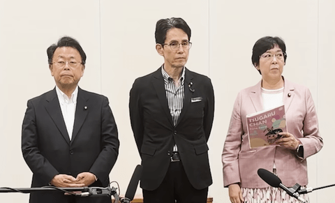 【悲報】中道改革連合、ガチのマジで分裂へ