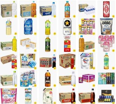 Amazon｢飲料･日用品最大15%オフ 真夏のセール｣を今日終了