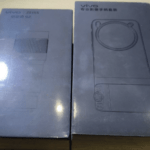 【画像】6万円のスマホのアクセサリケースが届いたから開封していくｗｗｗ