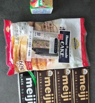 初心者ワイがケーキを自作する