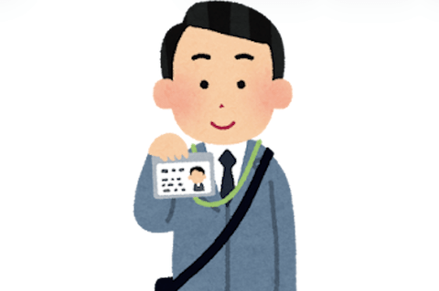 NHK「契約してください！」ワイ「テレビ無いよ！」NHK「家の中確認していい？」