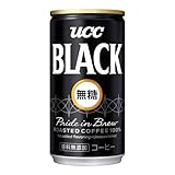 コーヒーって本当に「美味しい」か？あんなに苦いのに？