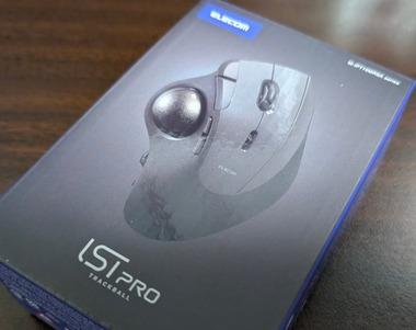 エレコムの超高級トラックボールマウス買ったｗｗｗｗｗｗｗｗｗｗ