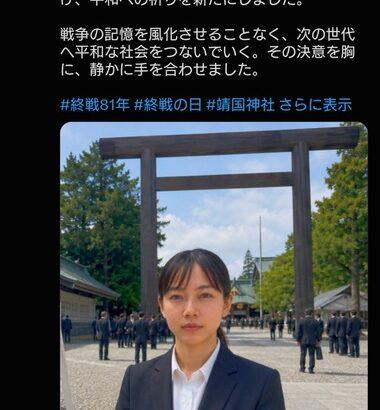 AIで作った架空の女｢中村りほ｣になりすましてた立憲民主党の男性党員､闇が深すぎるｗｗｗｗｗｗ