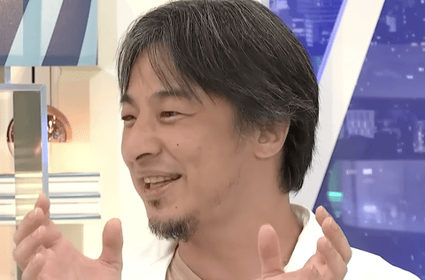 ひろゆきが新党作るって言うけどアイツ0:100みたいな極論多いのに大丈夫なん？