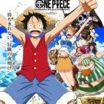 Netflix､アニメ｢サイバーパンク:エッジランナーズ2｣は10月20日配信開始 ワンピースの再アニメ化｢THE ONE PIECE｣は2027年2月配信開始