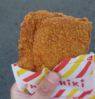増量ファミチキ食ったか？(´・ω・｀)