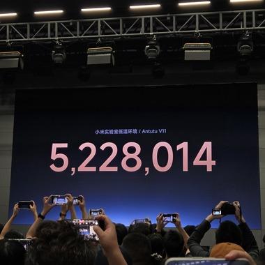 Xiaomi､独自開発のプロセッサ｢Xring O3｣を発表 AnTuTuスコアは522万点超えのモンスターチップ 折りたたみスマホ｢Xiaomi 18 Fold｣に搭載へ