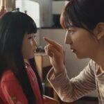 ホラー映画の｢ドールハウス｣見たんやが怖かったんや