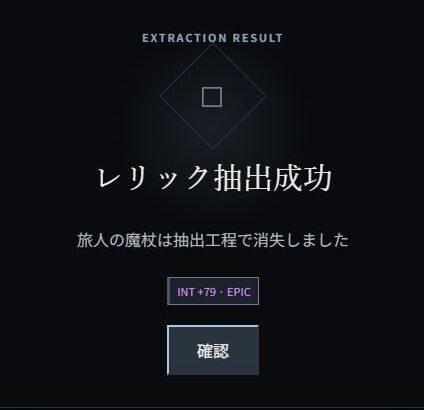【急募】ブラウザゲーム作ったからお前らに遊んでみてほしい