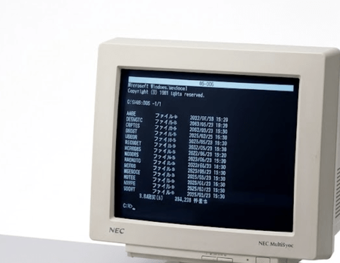 初めて買ったPCの機種おぼえてる？