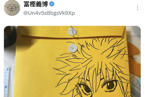 【朗報】ハンターハンター冨樫さん、ガチでやる気を出し始めてしまう