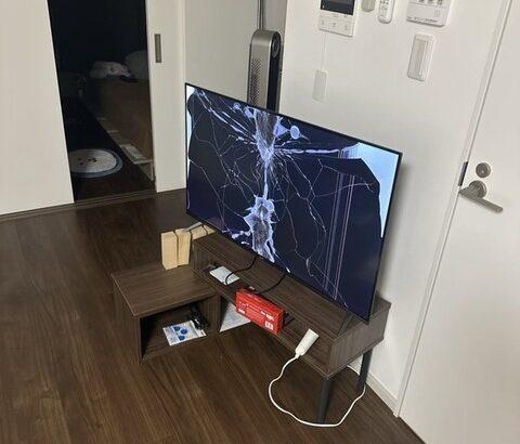 地震のせいでテレビ壊れたんやが
