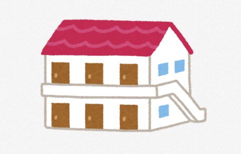 家賃4500円の家に住んでるんだけど、なにか質問ある？
