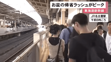 9連休で良い