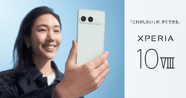 ソニーの新型スマホ｢Xperia 10 VIII(10M8)｣の価格､欧州では599ユーロ 10VIIから150ユーロ(約2万7900円)値上げ