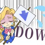 投資系インフルエンサーって資産どれくらいあるんや？