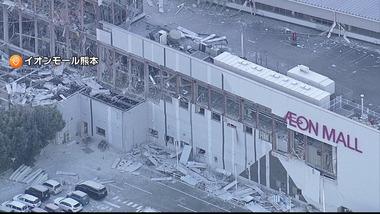 イオン､イオンモール熊本の爆発事故で遺族に法的責任の解明を待たずに補償方針｢会社の責任｣