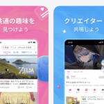 【朗報】中国の動画サイト「bilibili」、日本上陸