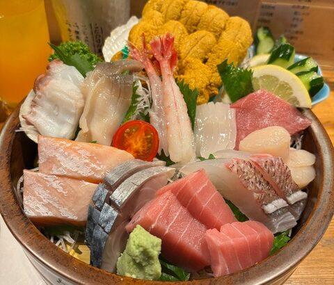 【画像あり】北海道で「1500円の海鮮丼」をご覧くださいｗｗｗｗｗ