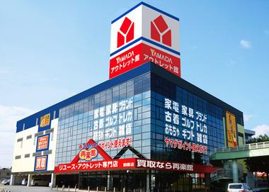 ヤマダ電機の店員すっげぇ暇そうにしてたわ😭