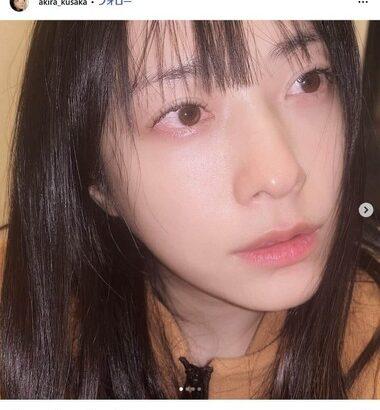 【訃報】化粧配信で話題になったニコ生配信者･クサカアキラさん死去
