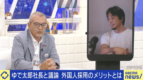 【正論】ゆで太郎社長「外国人は真面目。日本人は現場で働きたがらない。事務採用には殺到」