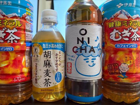 【速報】ヒカキンさん、自身考案の麦茶「ONICHA」の在庫1万4400本を熊本県に発送