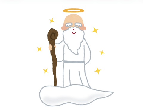 神「人体のアプデ実施します」←直して欲しいもの
