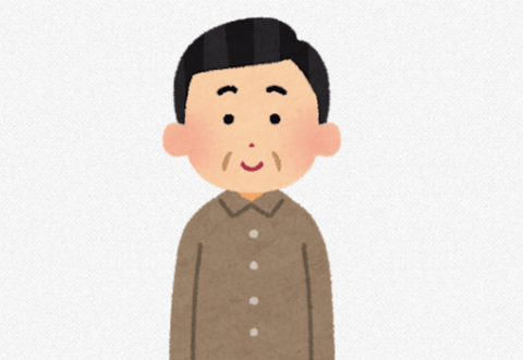 【悲報】ワイ40代独身、夢も希望もない