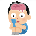 【疑問】ドパガキって何が悪いの？