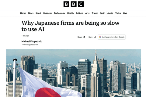 【悲報】BBCが日本を酷評「日本企業はなぜAI活用がこれほど遅れているのか」