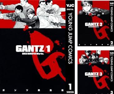 【セール】Kindleストア｢GANTZ 全巻100円セール｣と｢集英社のマンガ39オフクーポン｣を開始 ｢最大80%オフ 竹書房の日｣は今日終了