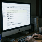ネット史上最大のデマ情報事件って何になる？