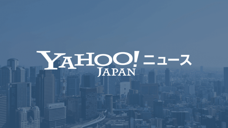 若者〈転勤本気でイヤだ〉企業危機感「辞令１枚で行ってもらえるとは思っていない」手当100万円も…会社が働く場所を決める時代に転機