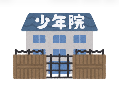 【悲報】日本の少年犯罪、3年連続で増加中。少年院はパンク寸前で現場は悲鳴