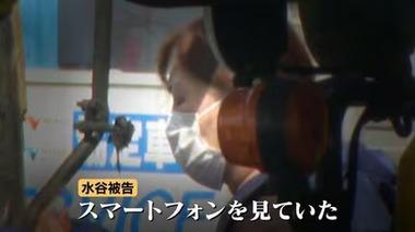 新名神6人死亡事故､トラック運転手の水谷水都代被告に拘禁7年求刑