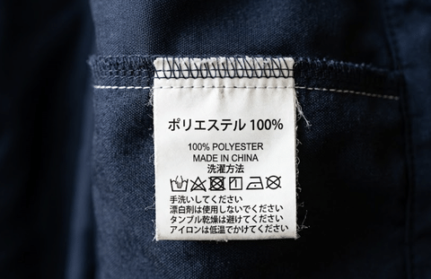 【悲報】ポリエステル、Z世代の新たな侮辱語に「安っぽい」「薄っぺらい」「本物じゃない」