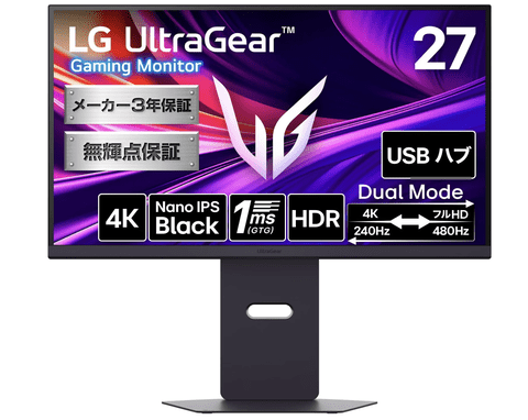 PC用にモニター買うけど4Kじゃなくてもいいかな？