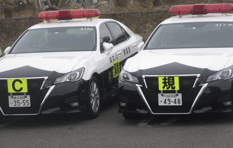 【悲報】神奈川県警、やりたい放題でもうめちゃくちゃ