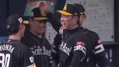 【プロ野球】福岡ソフトバンクホークスがパ･リーグ優勝 3年連続通算22度目のリーグ制覇