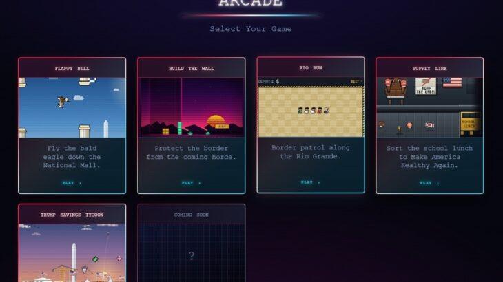 【国際】SEGAロゴを「MAGA」に──米ホワイトハウスがトランプ大統領の政策をゲーム化、公式サイトで公開　ソニーや任天堂のゲーム機もパロディ