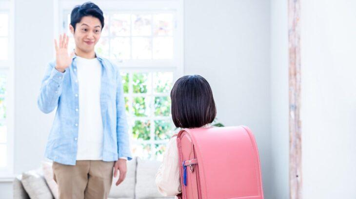 【社会】「パパはどうして毎日家にいるの？」41歳一児の父、資産1億円超で晴れやかにFIREも…ぶち当たった「思わぬ障壁」