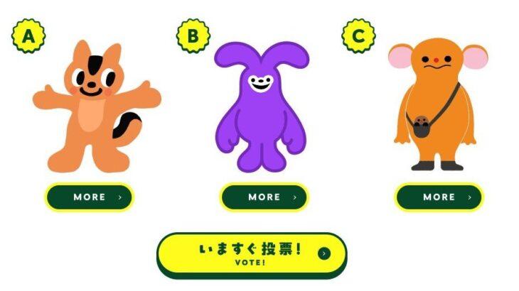 【JR東日本】Suica、3つの新キャラ候補を発表　ネット投票で決定へ　ペンギンは27年3月末で卒業