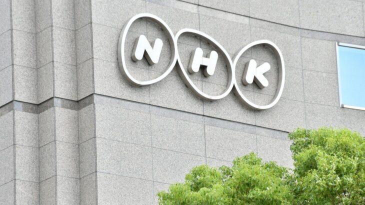 【NHK】『クローズアップ現代』が投稿した「20代男性の節約生活」動画が波紋…「冷蔵庫が空」「おにぎりの手つきも…」本来のテーマとは別の“違和感”が話題に