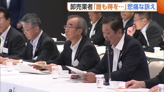 米卸売業者「ここ2年の米価格の乱高下で生産者消費者誰も得していない」