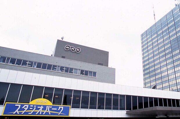 【生活】「ご本人でなければ解約できません」母の死後に直面したNHK受信料トラブルがSNSで波紋