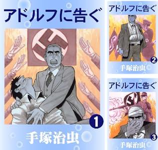 【セール】Kindleストア､漫画｢フルーツバスケット｣や｢宇宙兄弟 小冊子付き特装版｣が49～50%ポイント還元など