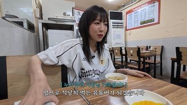 【悲報】YouTubeで大食い動画の収益化停止が相次ぐ