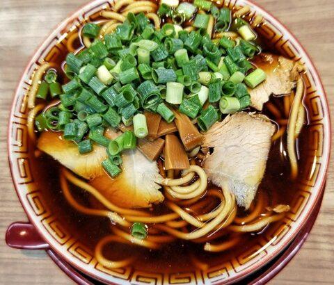 【画像あり】お前ら、この醤油ラーメンに「900円」出せるか？ｗｗｗｗｗ